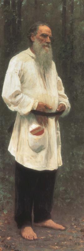 Ilya Repin Portrait of Toersiti France oil painting art